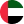 AED