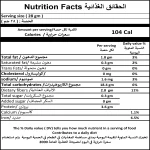حبوب الشوفان - 450 جم