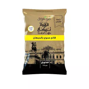 بن برازيلي محوج فاتح - 100جم