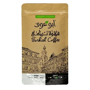بن برازيلي محوج وسط - 100 جم