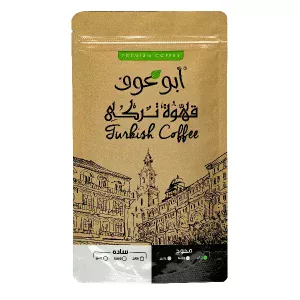 بن ابوعوف محوج فاتح - 100 جم