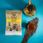  بن برازيلي ساده فاتح - 100جم