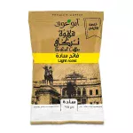  بن برازيلي ساده فاتح - 100جم