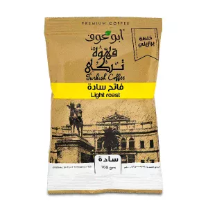  بن برازيلي ساده فاتح - 100جم