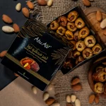 بلح محشى لوز - 200 جم