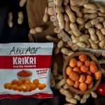 سودانى كرى كرى بطعم الكاتشب -45 جم