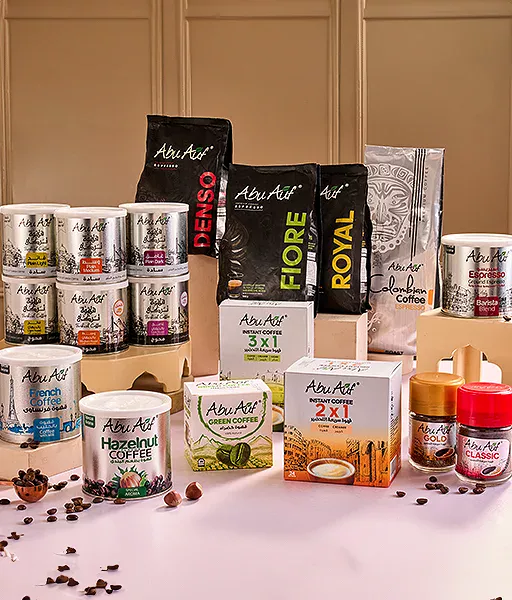 Abu Auf gifts