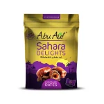 Sahara Delights Chocolate - 5 Pieces