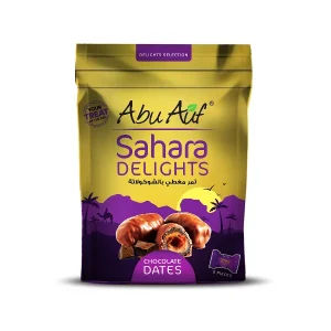 Sahara Delights Chocolate - 5 Pieces