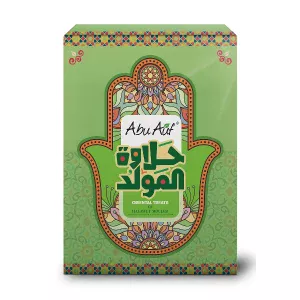 علبة حلوى المولد "كبير"