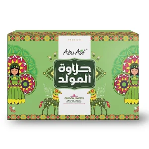علبة حلوى المولد فاخر "وسط"