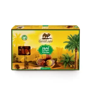بلح القافلة 625 جرام