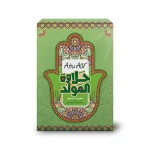 علبة حلوى المولد "صغير"