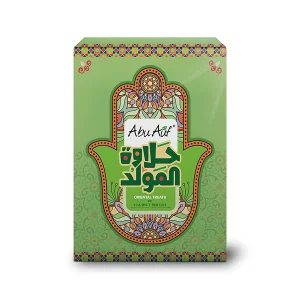علبة حلوى المولد "صغير"