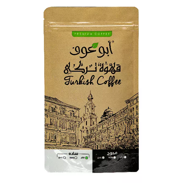 بن أبو عوف ساده فاتح - 100 جم